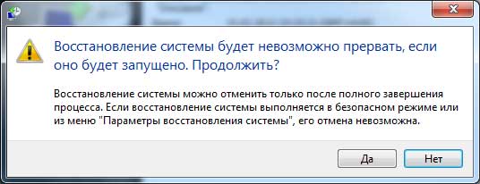 Пластиковые окна отзывы в МУРОМЕ